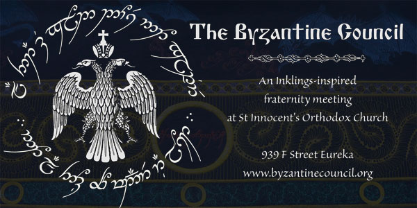 seal-byzantine-council-full-text-pattern-back-600